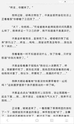 阿塞拜疆商务签证可以多次入境吗